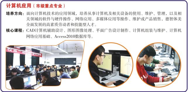 初中毕业能直接考成人本科吗,怎么才能拿大专学历