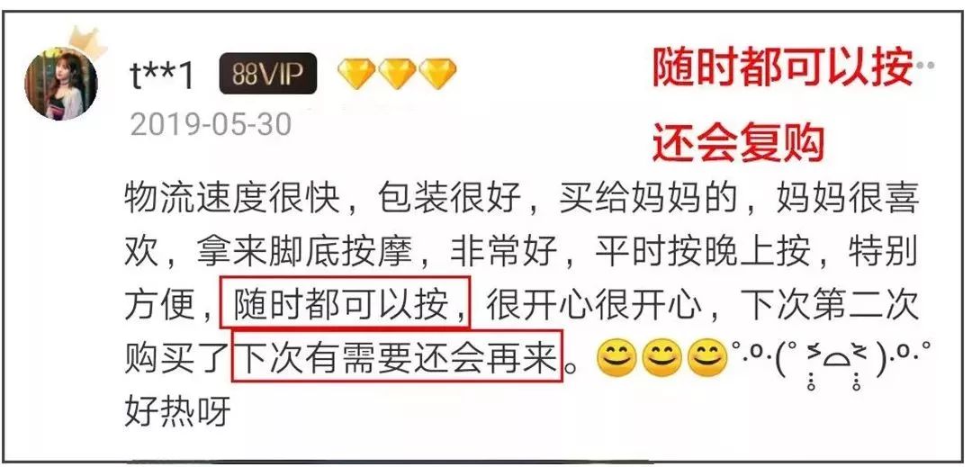 跑完步脚底板很痛但没有起泡,跑完步脚底板一踩就疼怎么回事