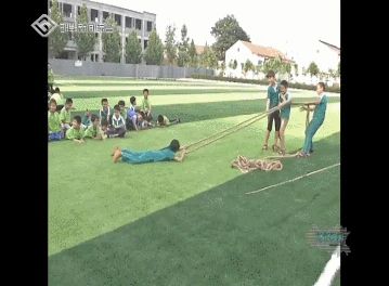 6月24日邯郸新闻早餐