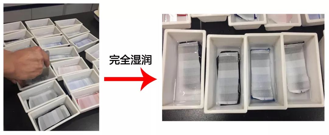 技术指标不达标整改,耐汗渍色牢度不合格怎么处理