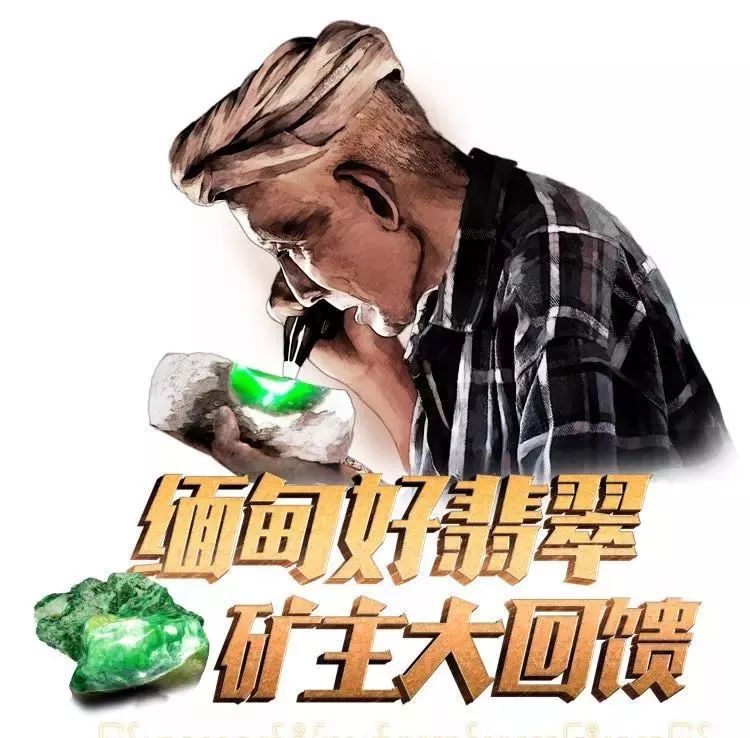 金店卖1万多翡翠实际价格是多少,万元翡翠千元购