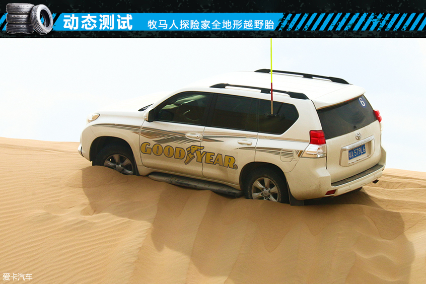 固特异雪地at胎,固特异铠甲越野胎