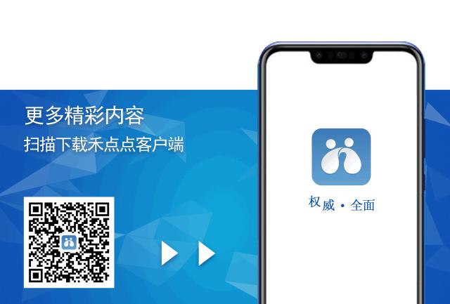 嘉兴医院最新消息,嘉兴市各医院最新通知
