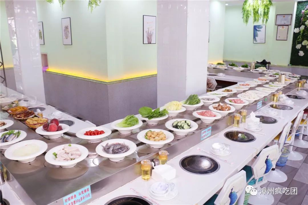 39元转转乐自助餐,广州30元旋转自助