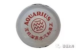 老上海饮品,小时候火热的老上海饮料