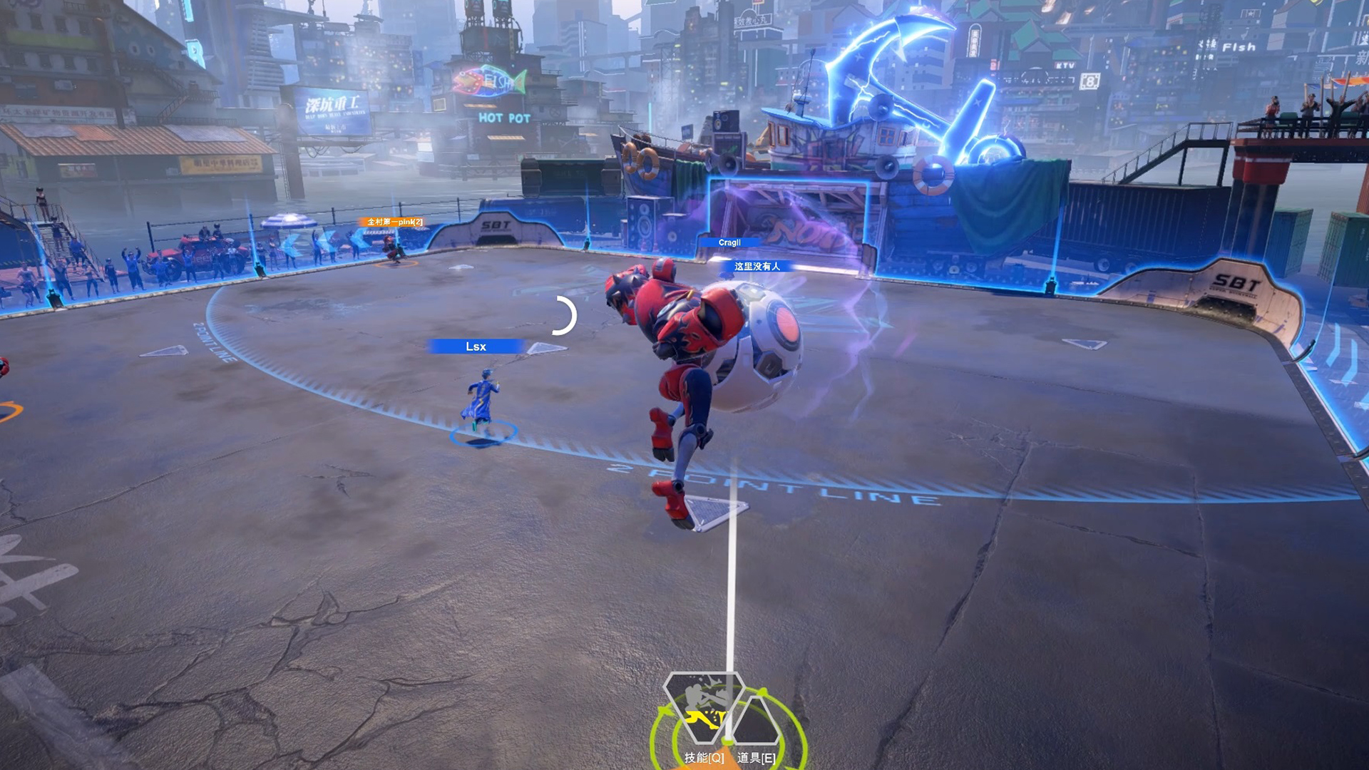 超级巴基球在steam叫什么,超级巴基球手游