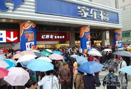 家乐福被哪家公司收购了,收购家乐福后如何布局