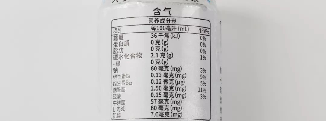 健身房里的茶饮有哪些,健身房饮品