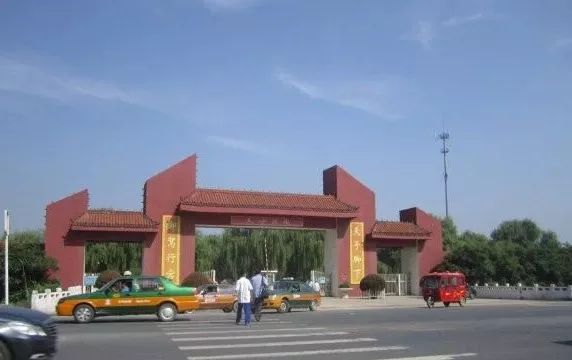 燕郊以后会拆哪些小区,燕郊最新公告