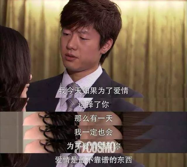 凌潇肃回家的诱惑对洪世贤的看法,回家的诱惑洪世贤扮演者凌潇肃