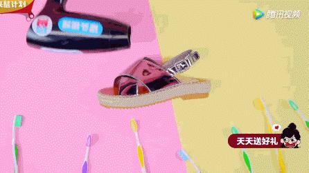 天天穿一双凉鞋,天天穿凉鞋好吗