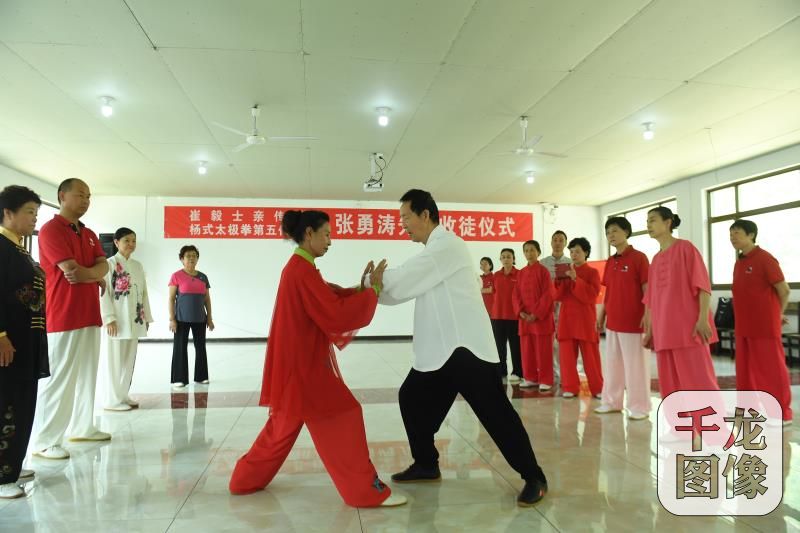 杨氏太极拳第五代传人,杨氏太极拳第五代传人有哪些