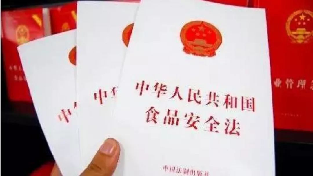 食品标签不合格案件,收藏中的商标侵权怎么办