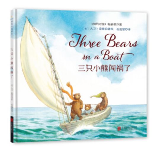 闯了特别大的祸咋办,闯了祸怎么安慰自己