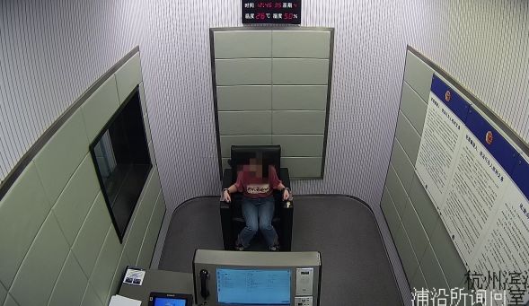 杭州女子深夜遇到棘手事件,90后女子凌晨被撞