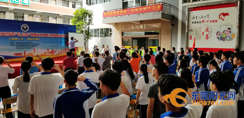 这东西比毒蛇更可怕！今天东莞各地花样“怼”它还专门建了个基地