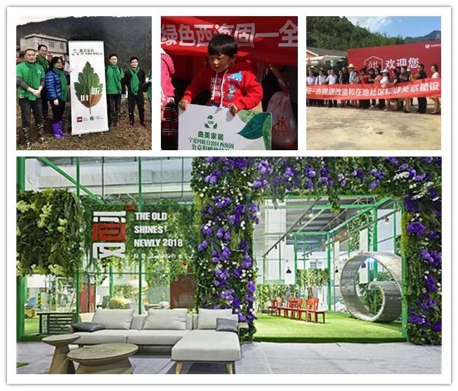 知道你买的曲美家居是一个怎样的品牌吗？