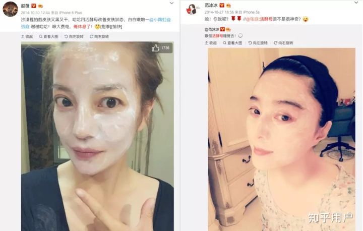 私域流量爆火视频,2019最热的私域流量