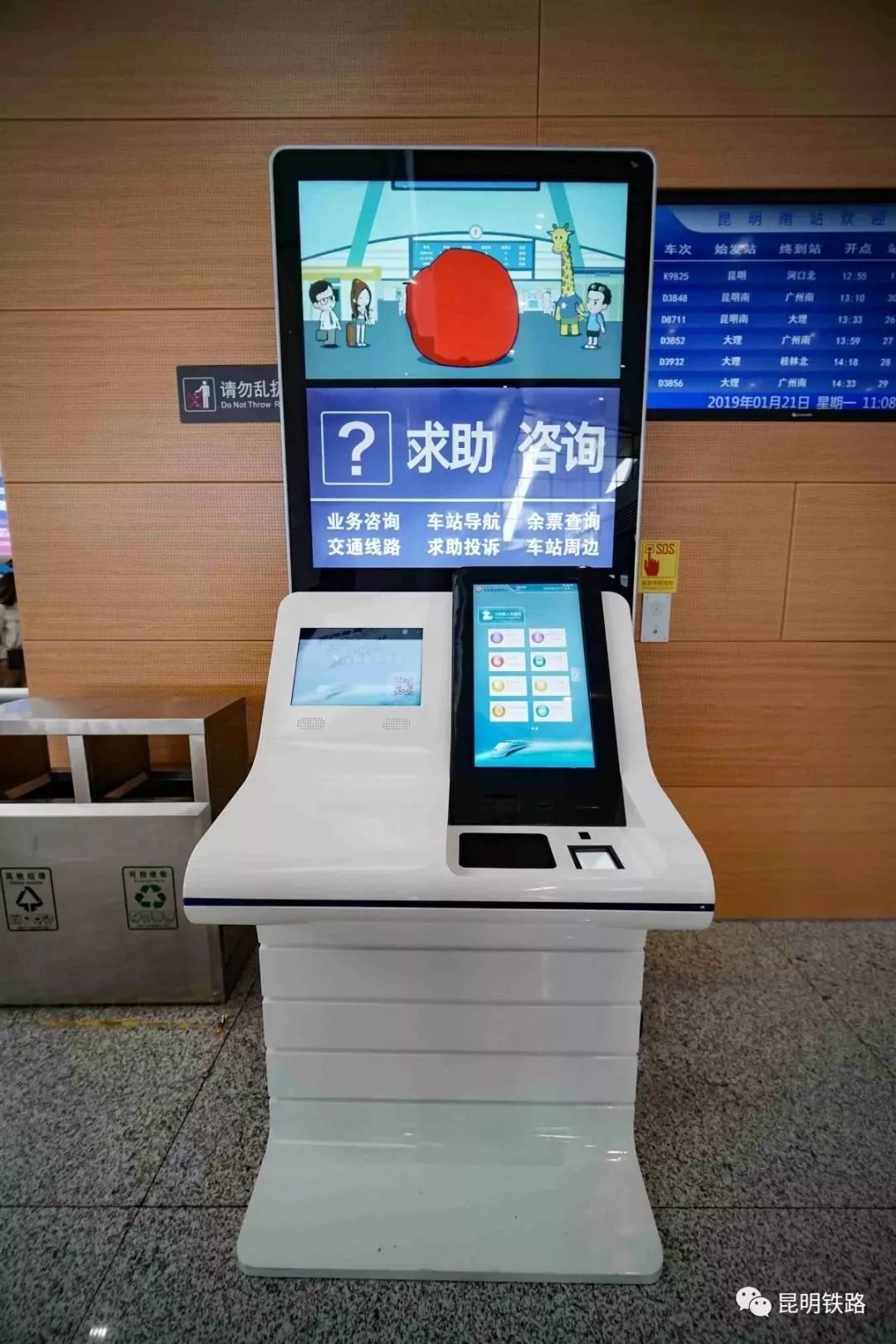 昆明加开厦门高铁,昆明增开列车最新消息