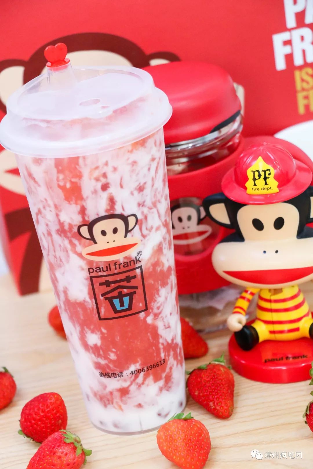 买一送一要在实体店买吗,买一送一奶茶漳州