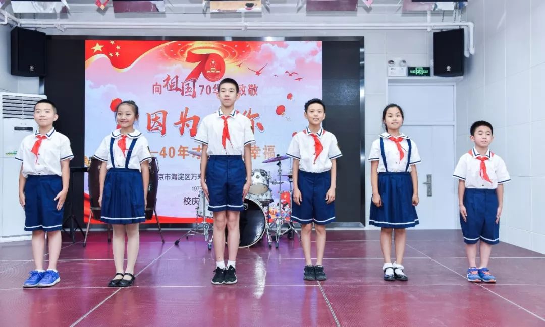 海淀区青少年教育基地,海淀公示26家校外培训机构信息