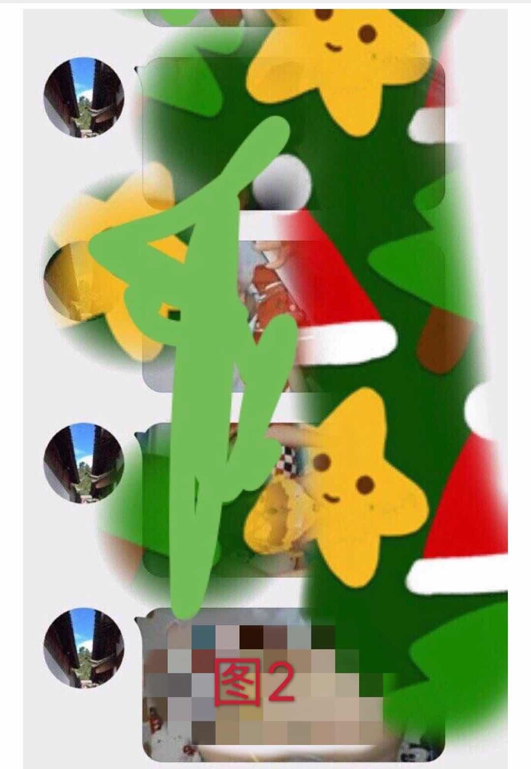 孤儿院儿童疑被性侵事件辟谣,孤儿院儿童被性侵事件