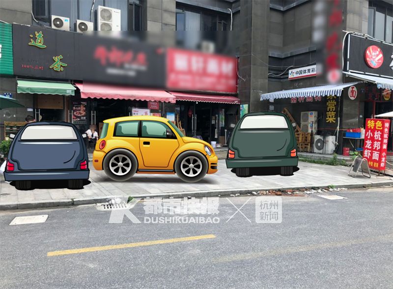 心态炸了!被奔驰宝马夹住3小时后,姑娘愤而在俩车上划了十几个字母...