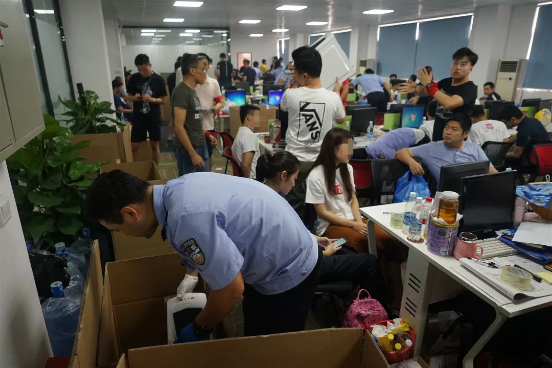 上海破获非法期货交易平台,上海捣毁炒股诈骗团伙