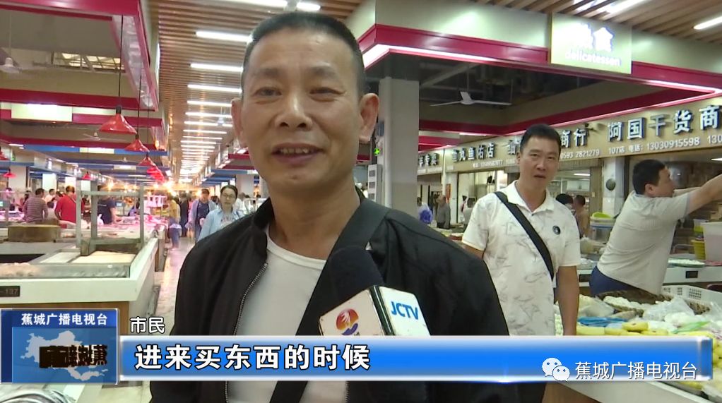 东湖广场试营业,东湖市场建设