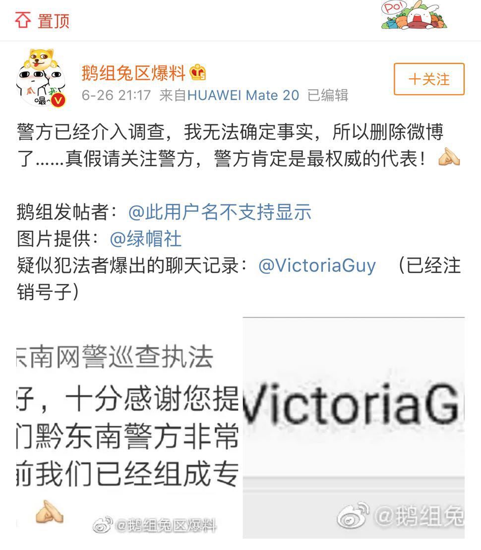 孤儿被性侵最新报道,孤儿院幼儿疑被性侵