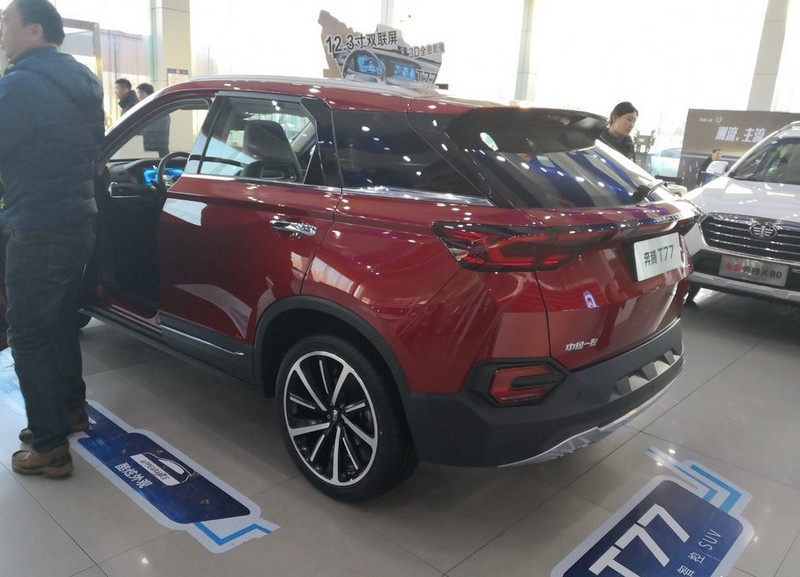 光看图片真是不行，奔腾T77实车太亮眼