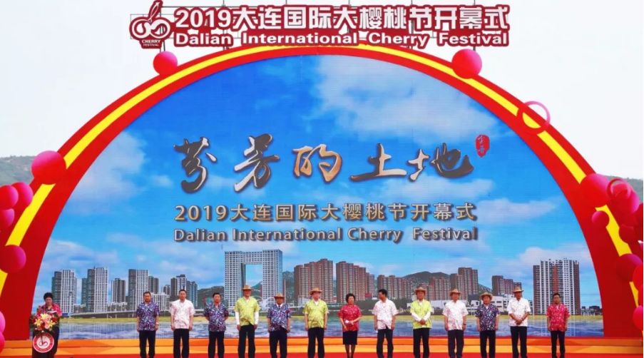 塬谷石楼、苍梧传统六堡茶、永修香米……多个农产品区域公用品牌全新发布，快来为家乡特产点赞