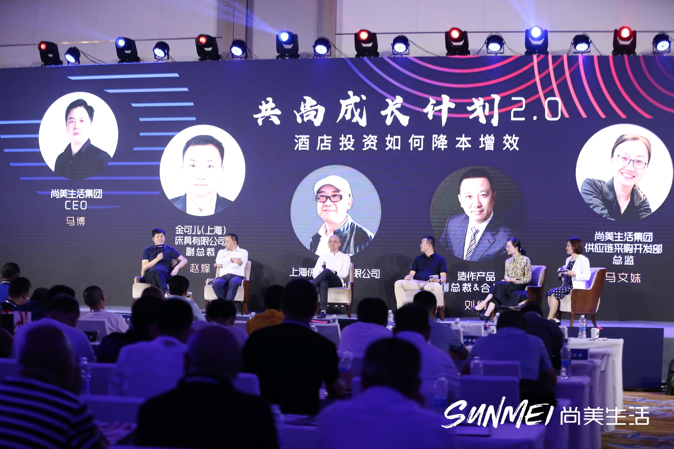 向“尚”赢出未来，尚美生活建立强劲品牌竞争力