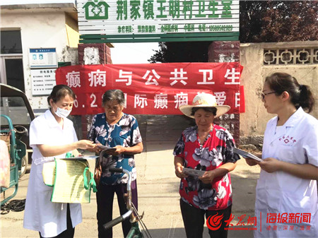 癫痫关爱日主题科普,国际癫痫关爱日主题活动公益直播