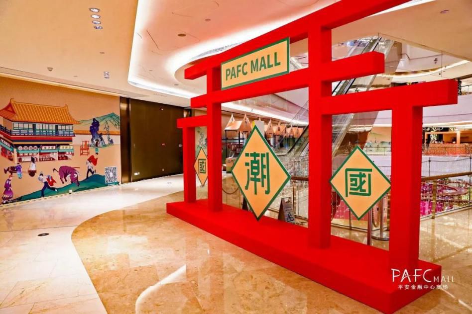 购物中心快闪店6大新玩法,好玩到不想走