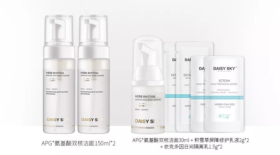 洗面奶难挑？可能是还没遇到它