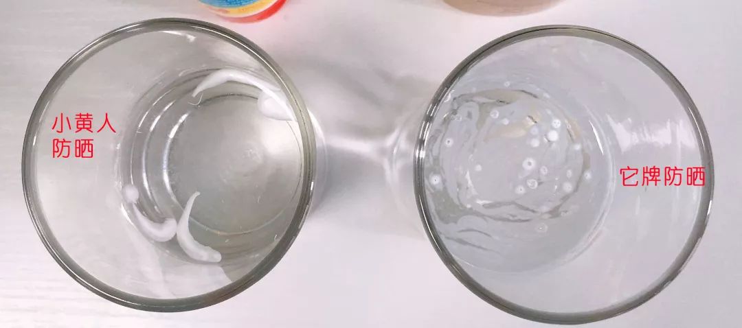 海岸救生员,海滩救生员晒黑