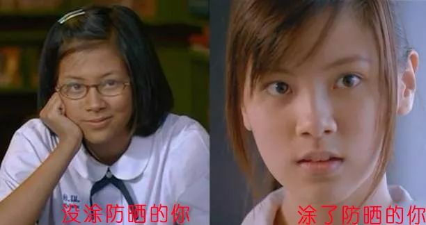 海岸救生员,海滩救生员晒黑