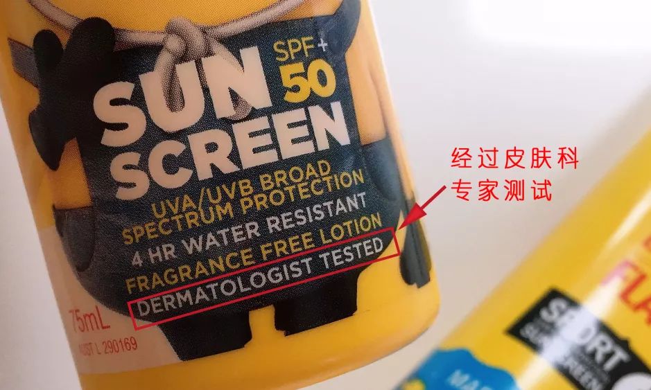 海岸救生员,海滩救生员晒黑