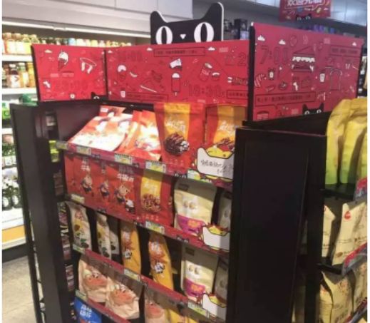 600万夫妻店背后的快消B2B:火热,水更深