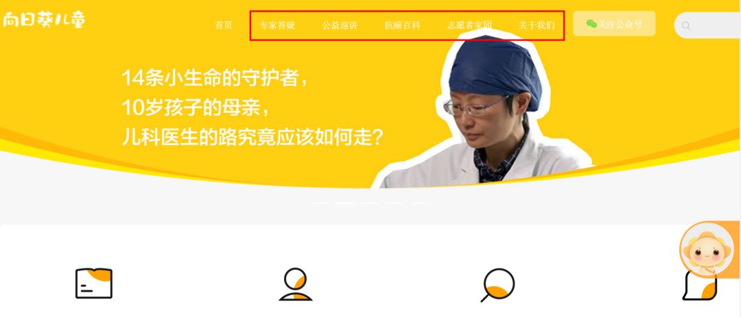 赶紧收藏这些实用的小知识,快来收藏这9个秘籍