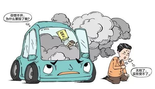 深圳男子烧炭轻生,厦门男子车内烧炭