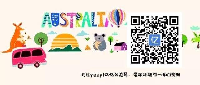 马上！疯狂福利免费送送送！澳中经贸博览年度盛会惊艳墨尔本会展中心！大咖讲座，超级美秀等你来撩⋯