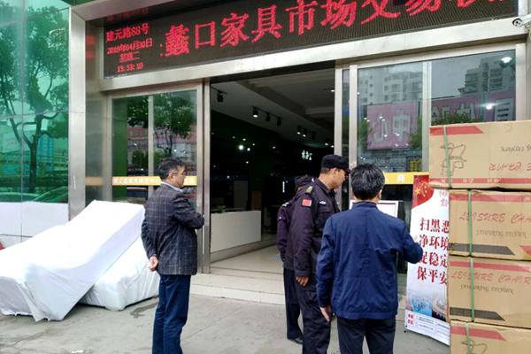 苏州蠡口家具城改造,苏州相城蠡口家具城攻略