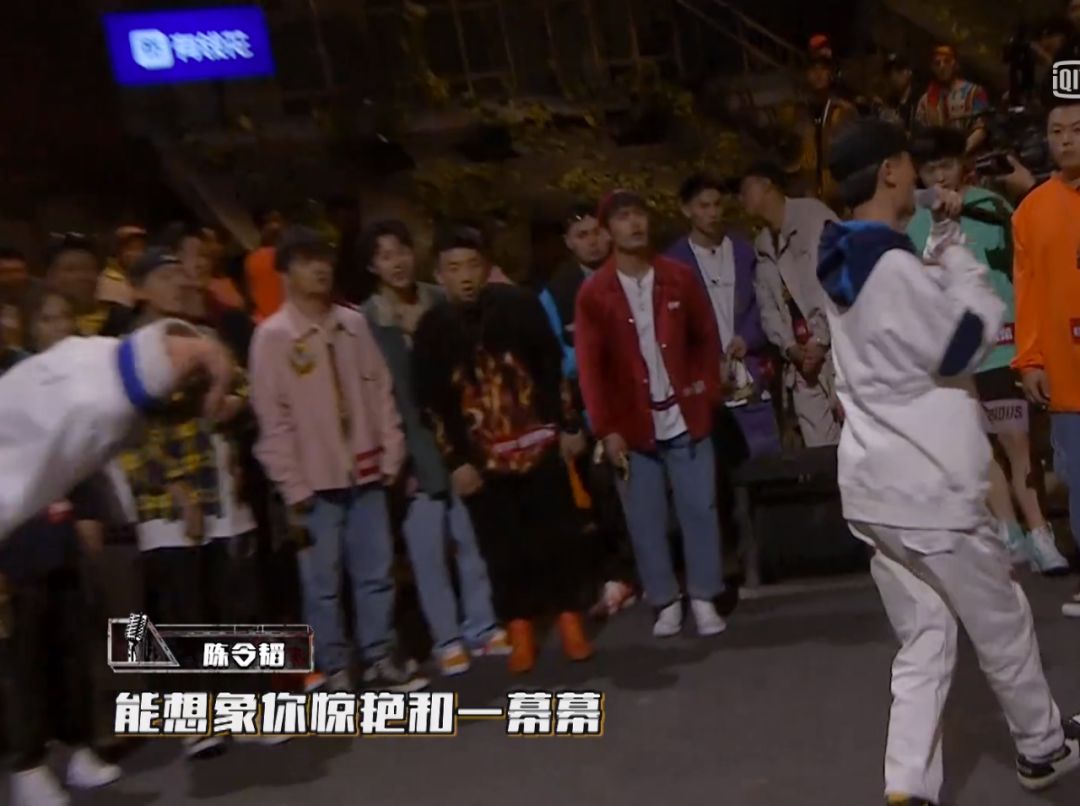 新说唱第二三季,新说唱3第3集