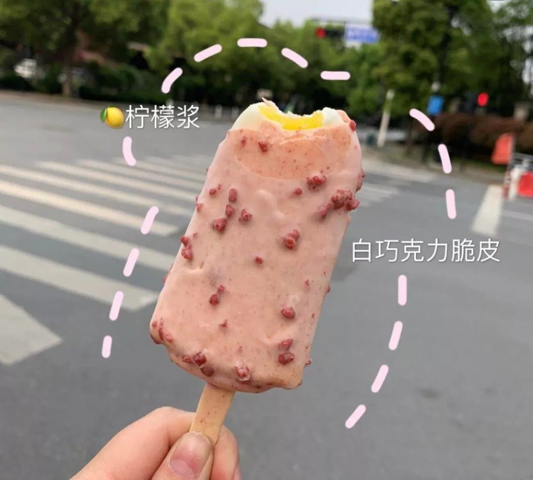 小江网红食品店,小江雪糕