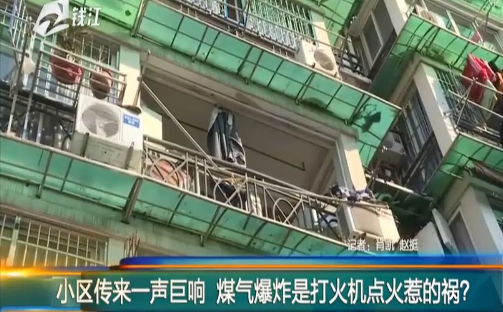 燃气灶打不着火用打火机可以燃着,燃气灶被水浇灭后打不着火怎么办