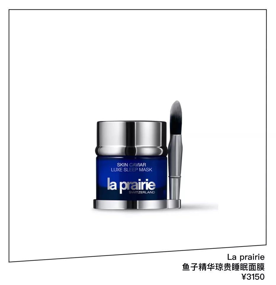 李纯的面霜是真的吗,李纯平价化妆品推荐