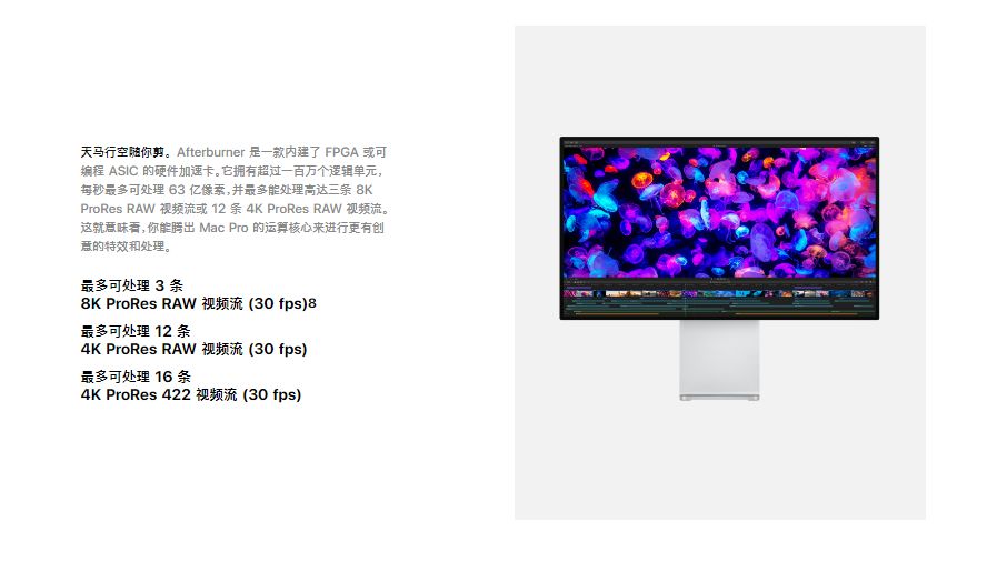 苹果新款macpro将上市,苹果macpro什么时候发布新品