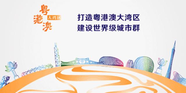 廿六载滩涂变明珠，海事人初心到始终！